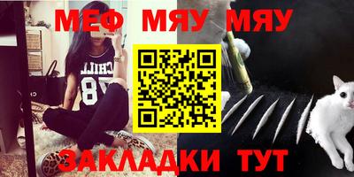 каннабис Заволжье