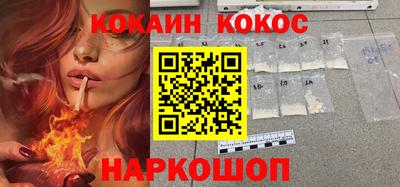 меф VHQ Заводоуковск