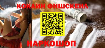 каннабис Заволжье