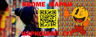 мяу мяу мука Жуковский