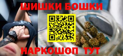 меф VHQ Заводоуковск