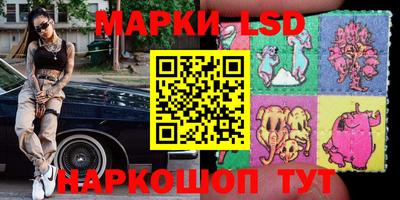 кокаин перу Донской