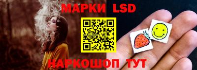 каннабис Заволжье