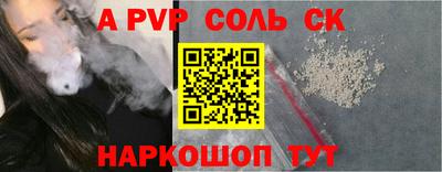 меф VHQ Заводоуковск