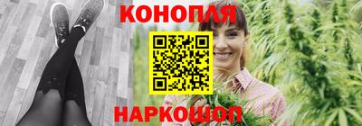 мяу мяу мука Жуковский