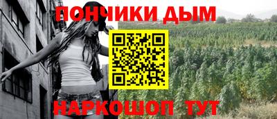 прущая мука Дубна
