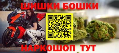 мяу мяу мука Жуковский