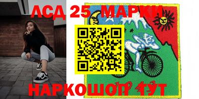 кокаин перу Донской
