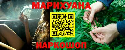 мяу мяу мука Жуковский