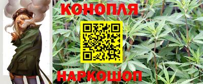 меф VHQ Заводоуковск