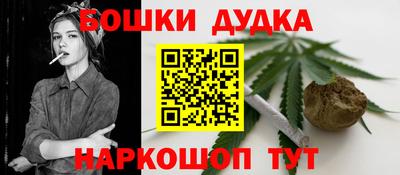 кокаин перу Донской