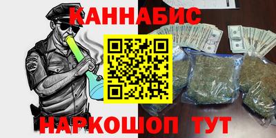 кокаин перу Донской