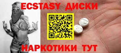 каннабис Заволжье