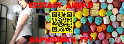 каннабис Заволжье