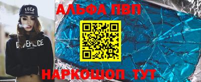каннабис Заволжье