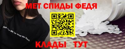 мяу мяу мука Жуковский