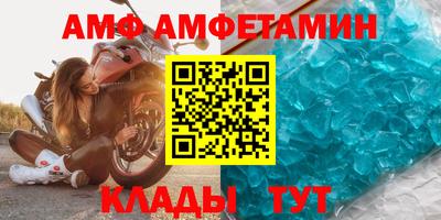 прущая мука Дубна