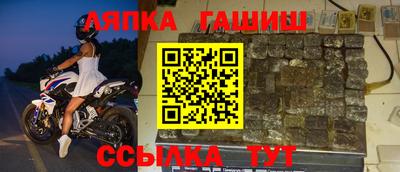 каннабис Заволжье