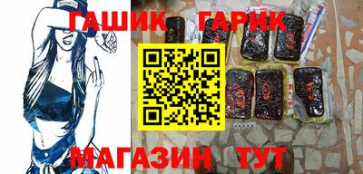 меф VHQ Заводоуковск