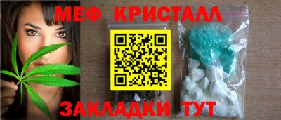 прущая мука Дубна