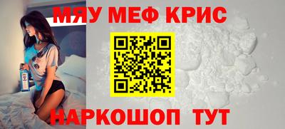 2c-b Донецк