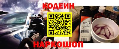 прущая мука Дубна